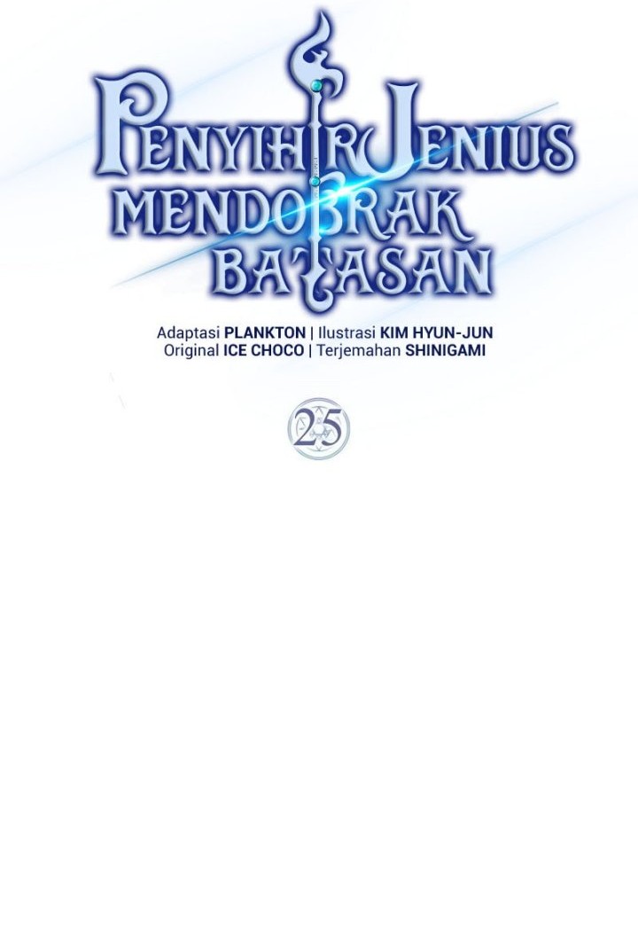Limit-Breaking Genius Mage Chapter 25 Gambar 13