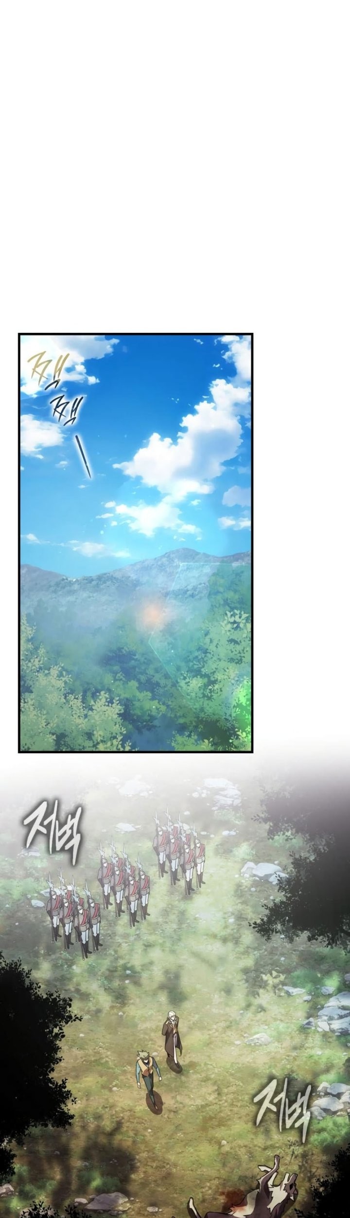 Limit-Breaking Genius Mage Chapter 25 Gambar 14