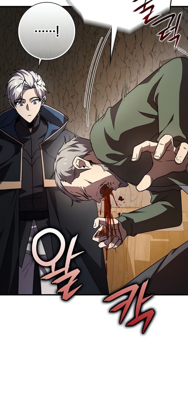 Limit-Breaking Genius Mage Chapter 26 Gambar 45