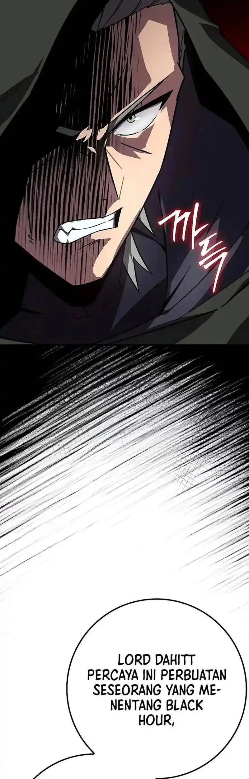 Limit-Breaking Genius Mage Chapter 27 Gambar 29