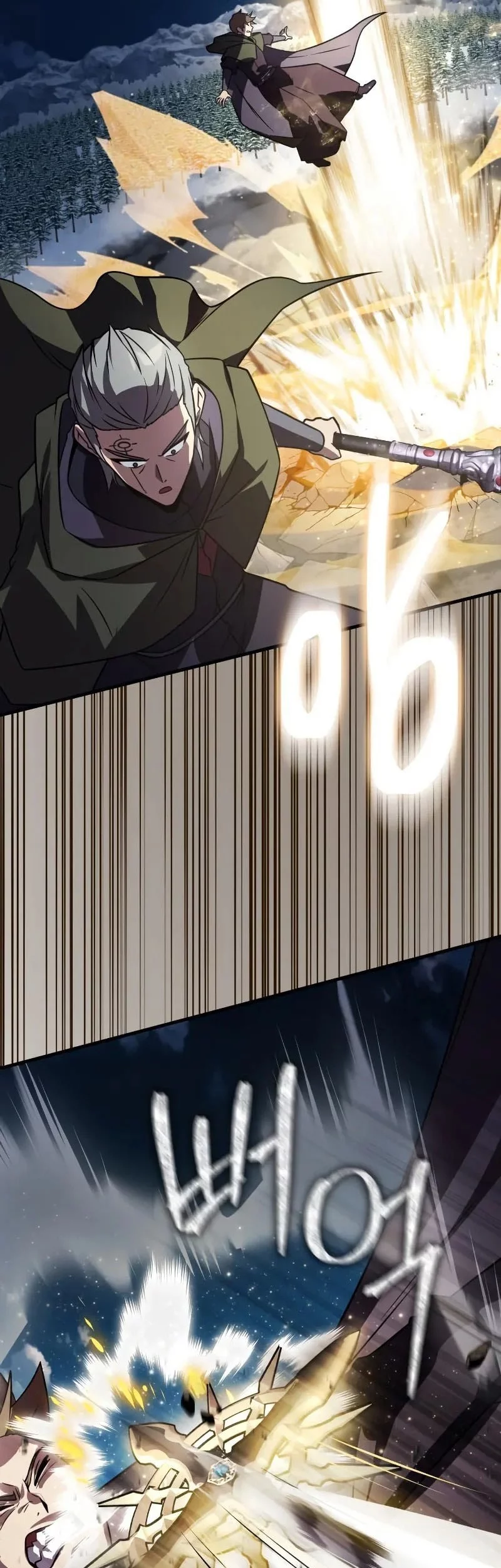 Limit-Breaking Genius Mage Chapter 28 Gambar 38