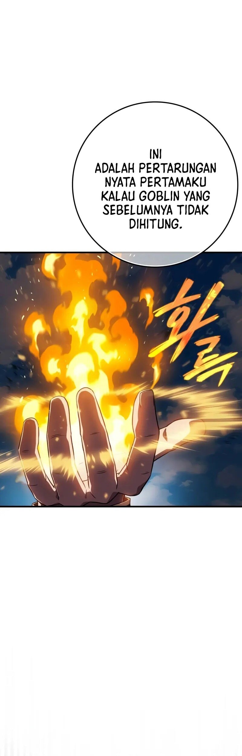 Limit-Breaking Genius Mage Chapter 3 Gambar 97
