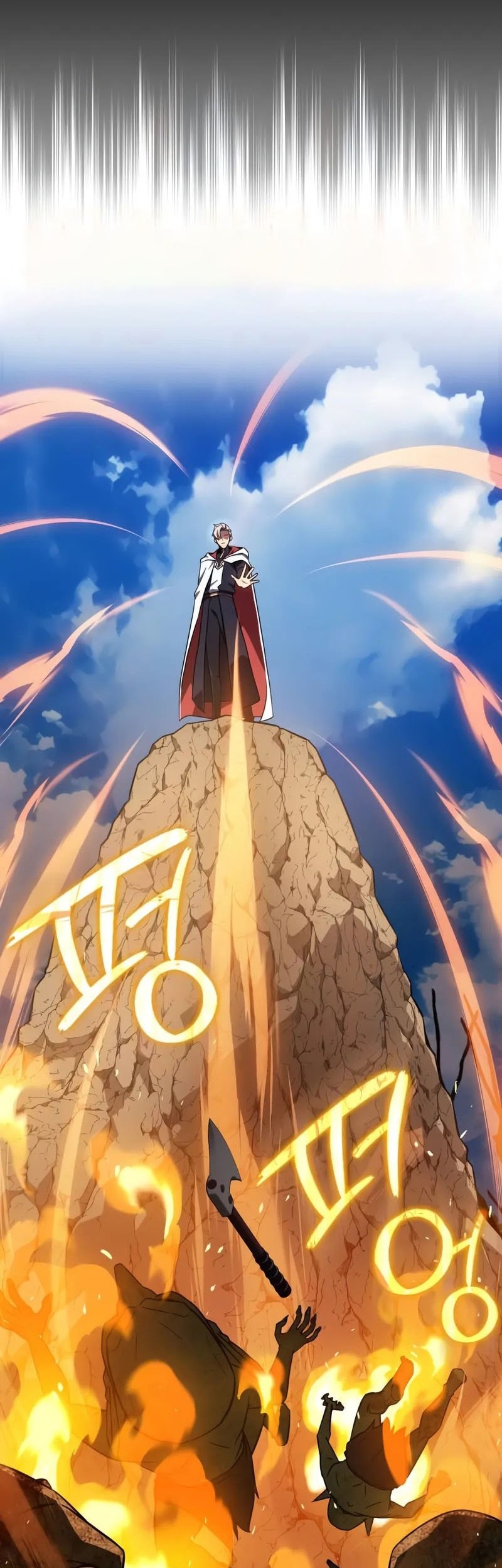 Limit-Breaking Genius Mage Chapter 4 Gambar 3