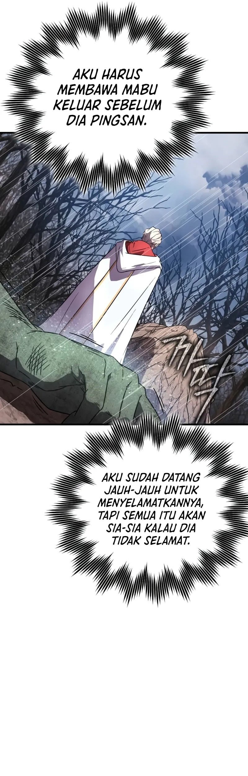 Limit-Breaking Genius Mage Chapter 4 Gambar 18