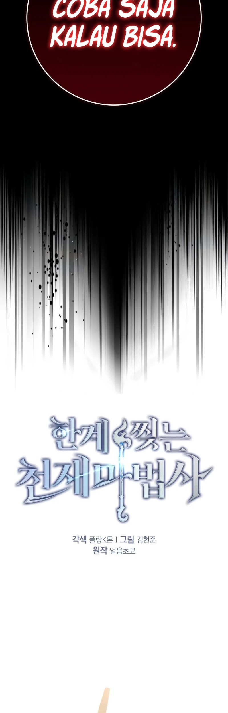 Limit-Breaking Genius Mage Chapter 5 Gambar 41