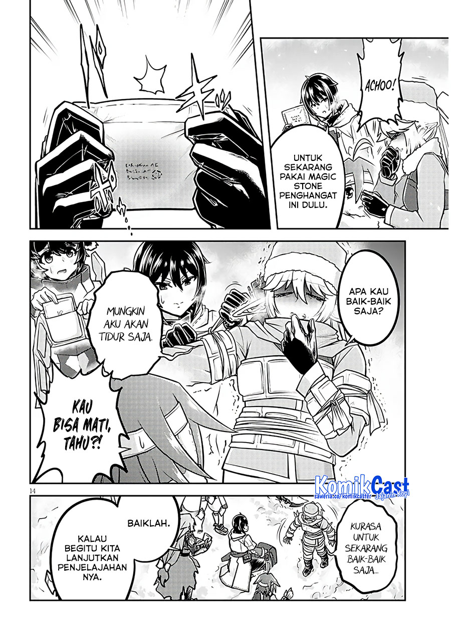 Live Dungeon! Chapter 75 Gambar 14