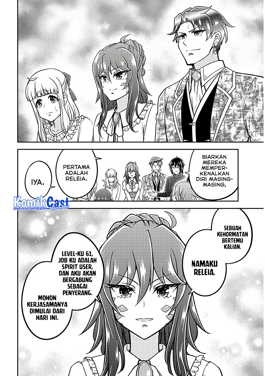 Live Dungeon! Chapter 75 Gambar 20