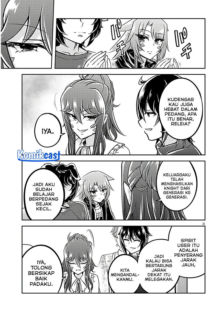 Live Dungeon! Chapter 75 Gambar 21