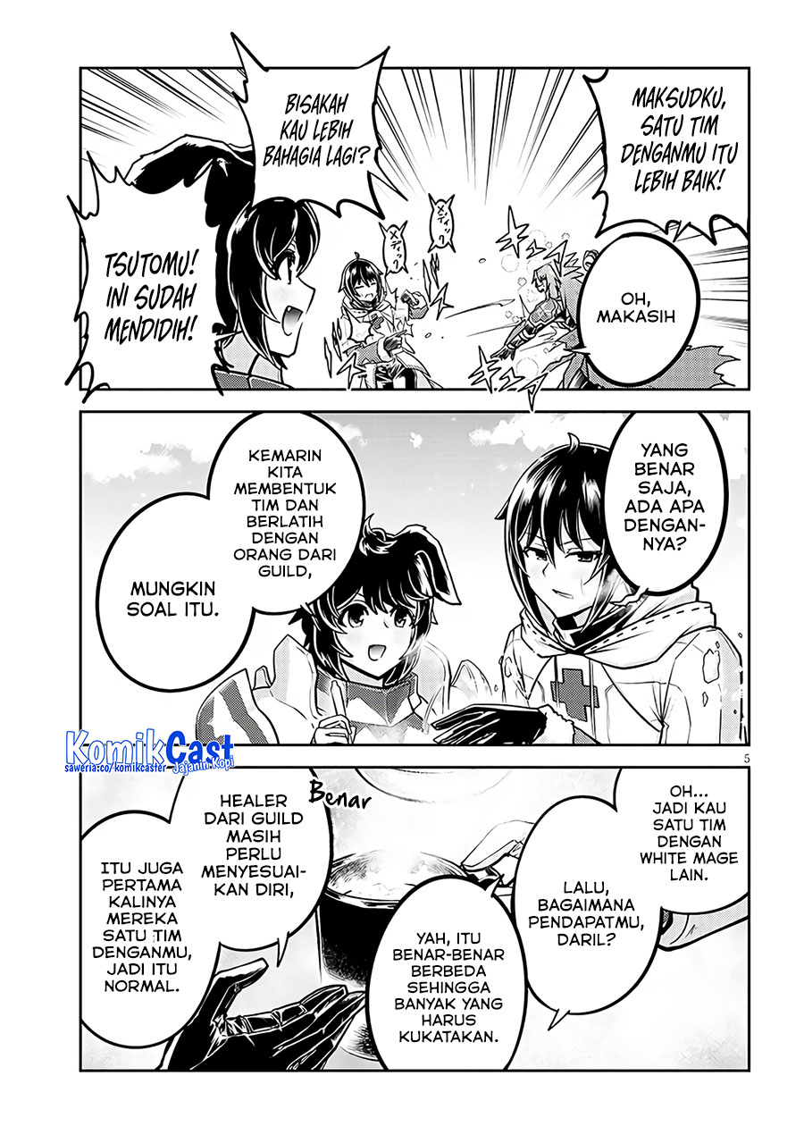 Live Dungeon! Chapter 75 Gambar 5