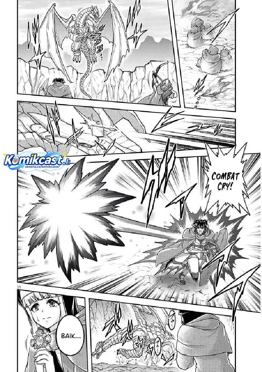 Live Dungeon! Chapter 78 Gambar 14