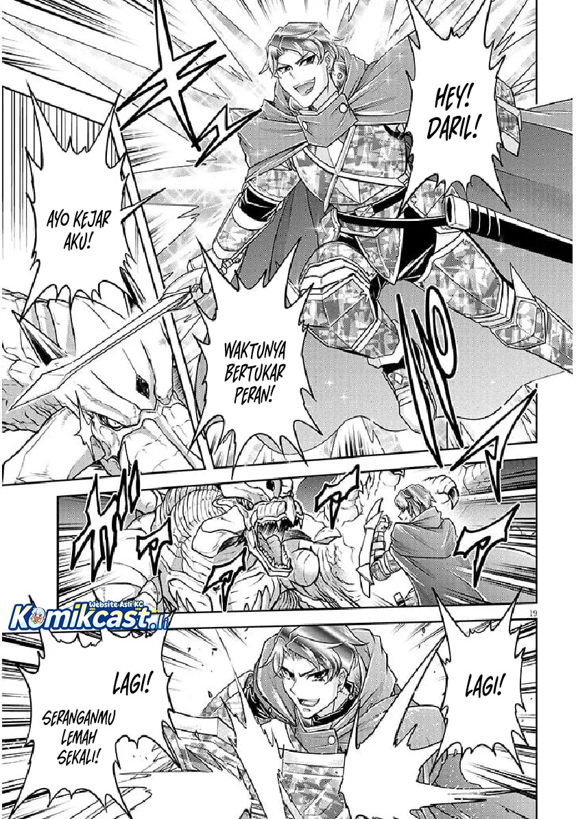 Live Dungeon! Chapter 78 Gambar 19