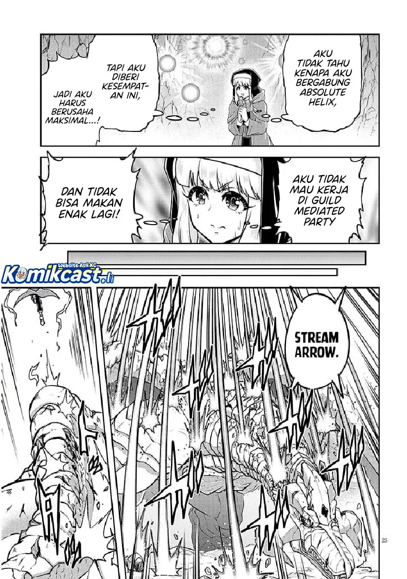 Live Dungeon! Chapter 78 Gambar 25