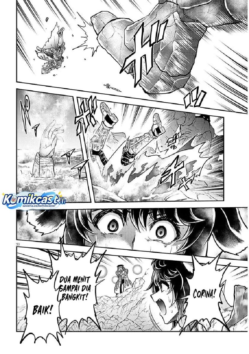 Live Dungeon! Chapter 81 Gambar 20