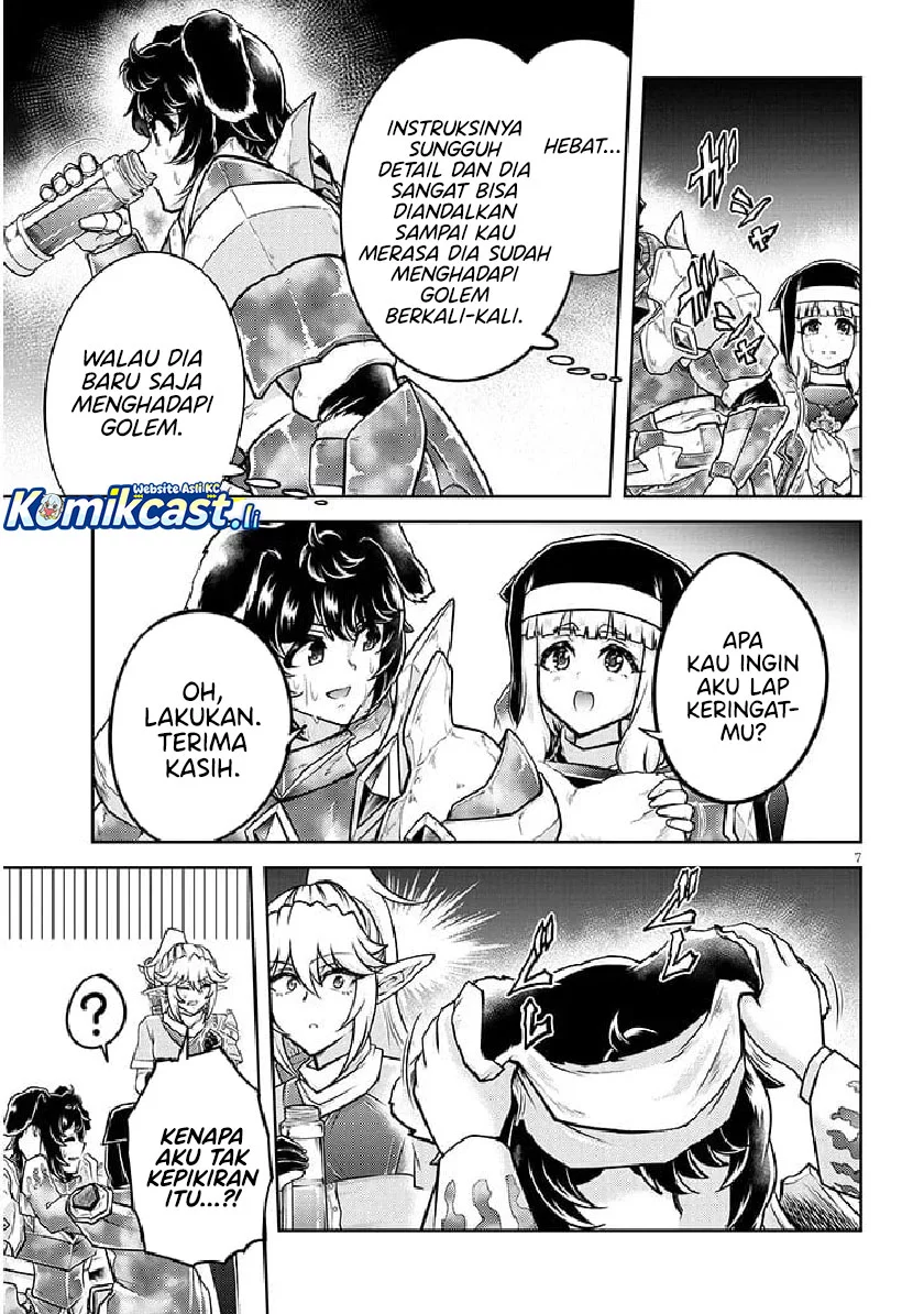 Live Dungeon! Chapter 81 Gambar 7