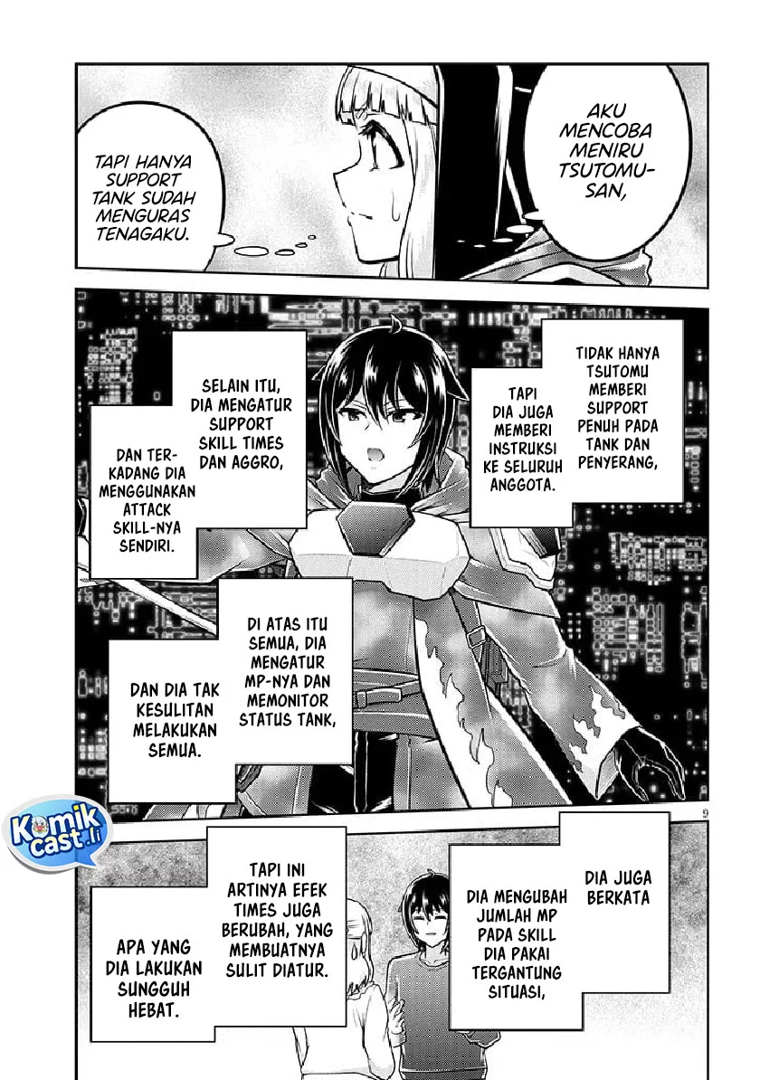 Live Dungeon! Chapter 81 Gambar 9