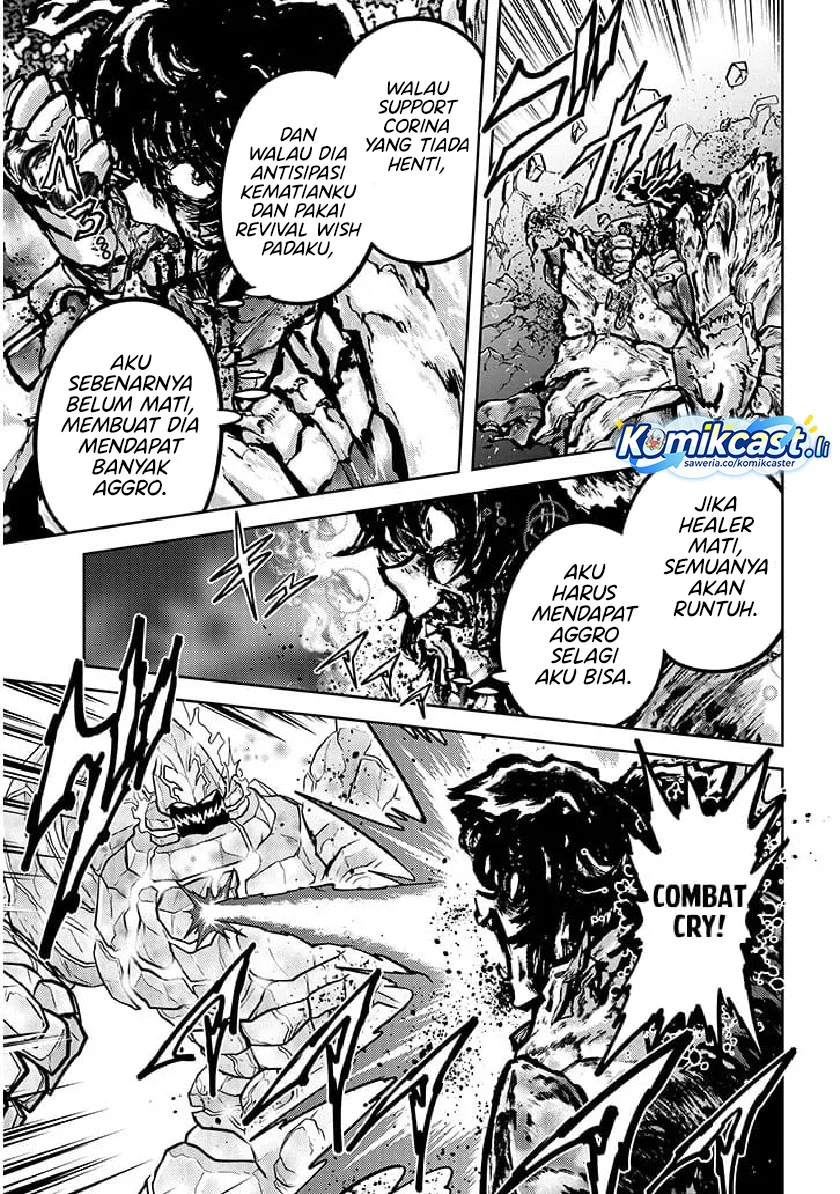 Live Dungeon! Chapter 82 Gambar 17