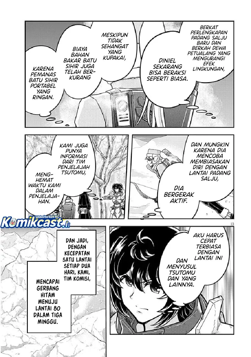 Live Dungeon! Chapter 83 Gambar 13