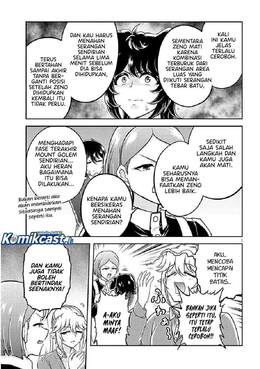 Live Dungeon! Chapter 83 Gambar 7