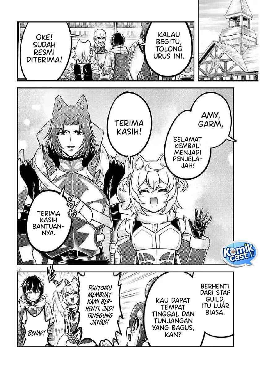 Live Dungeon! Chapter 84 Gambar 12