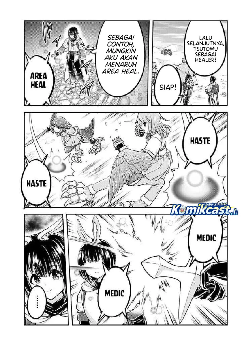 Live Dungeon! Chapter 85 Gambar 13