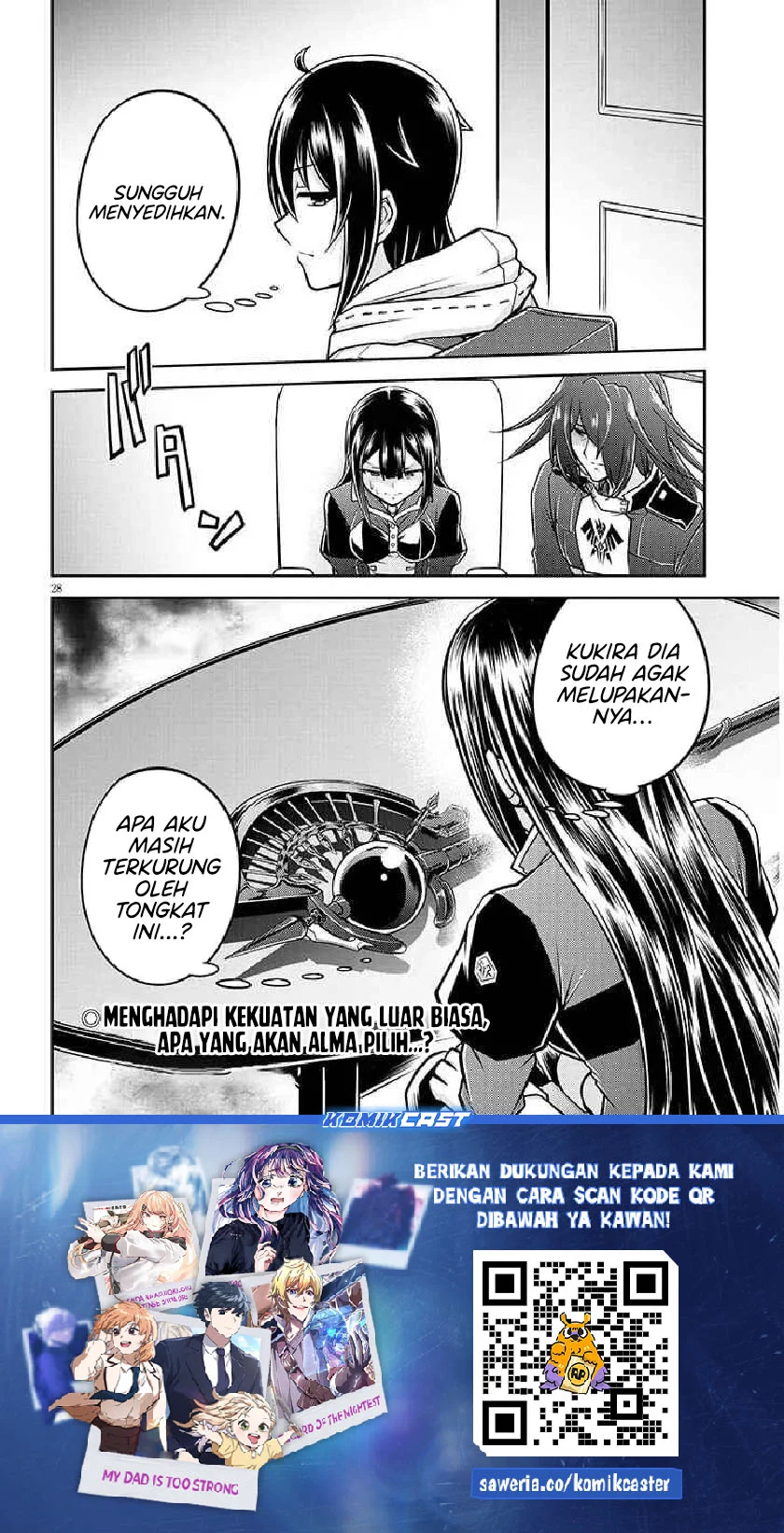 Live Dungeon! Chapter 85 Gambar 28