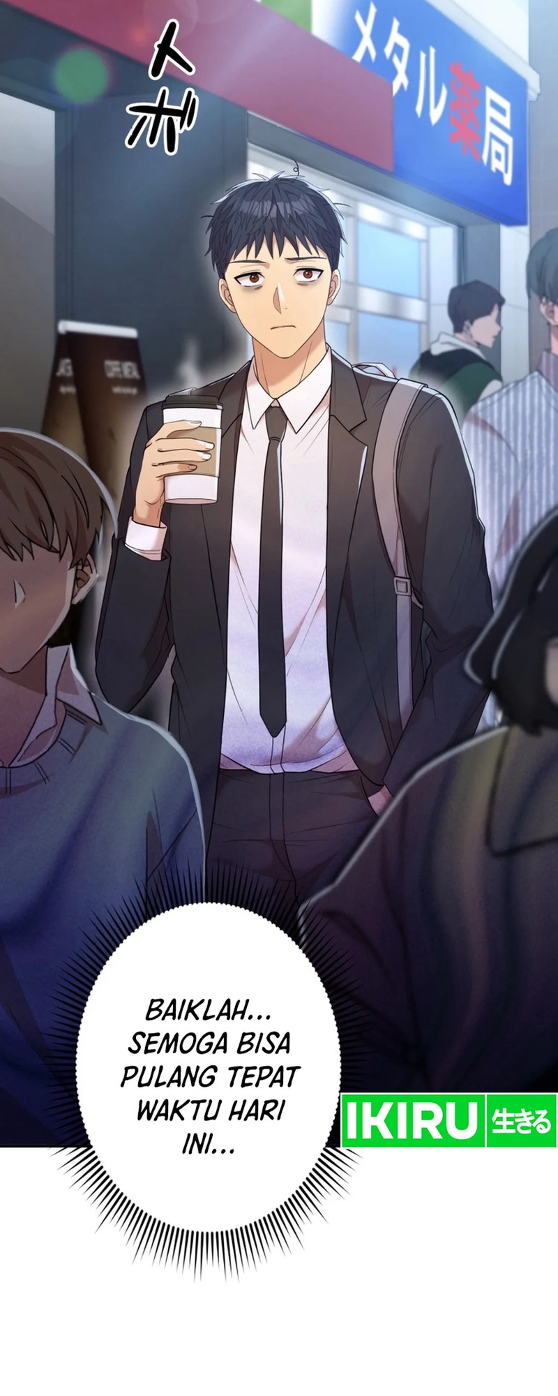 Living in a Studio Condo With the Saintess Chapter 10 Gambar 15