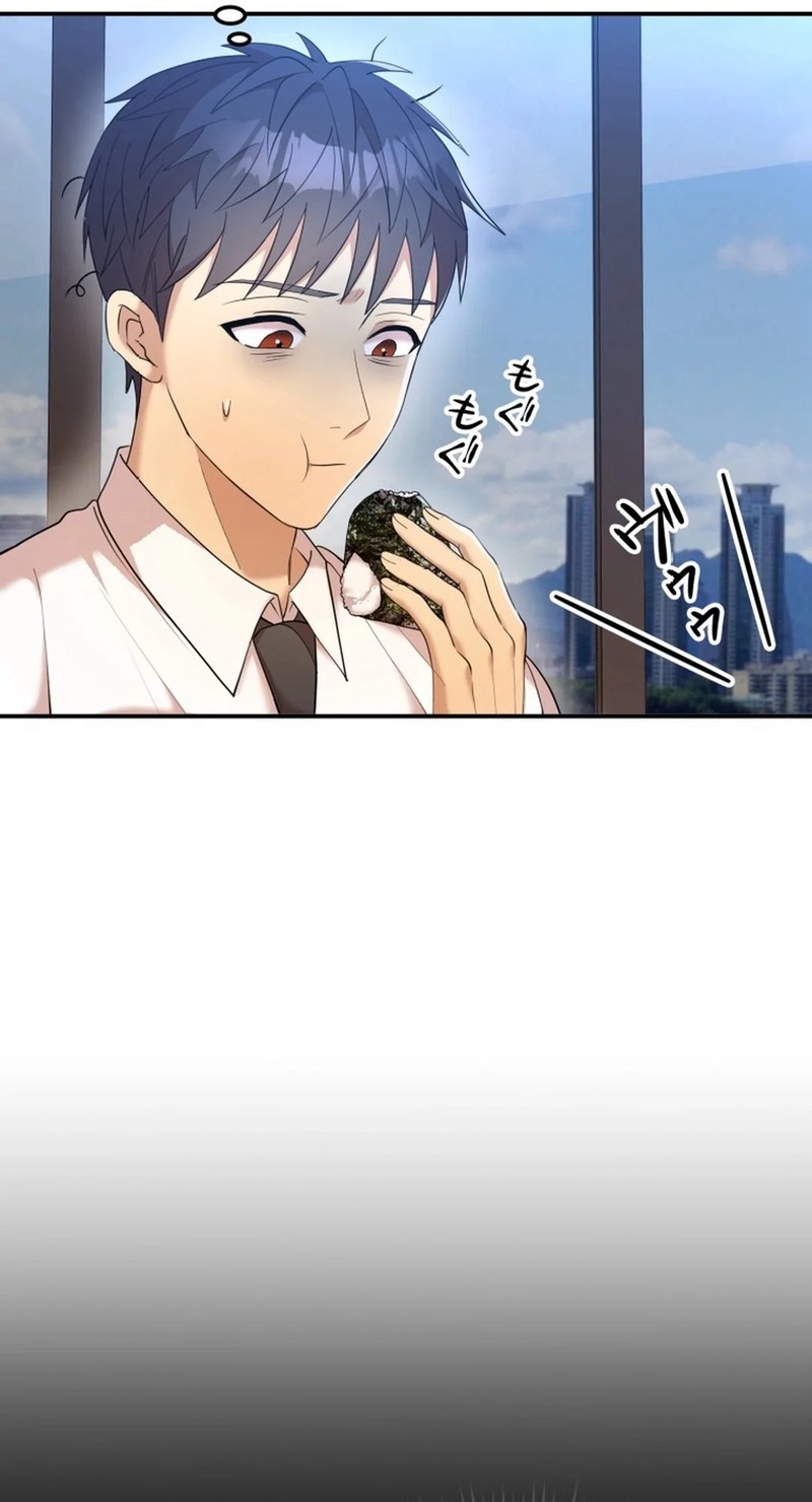 Living in a Studio Condo With the Saintess Chapter 10 Gambar 8