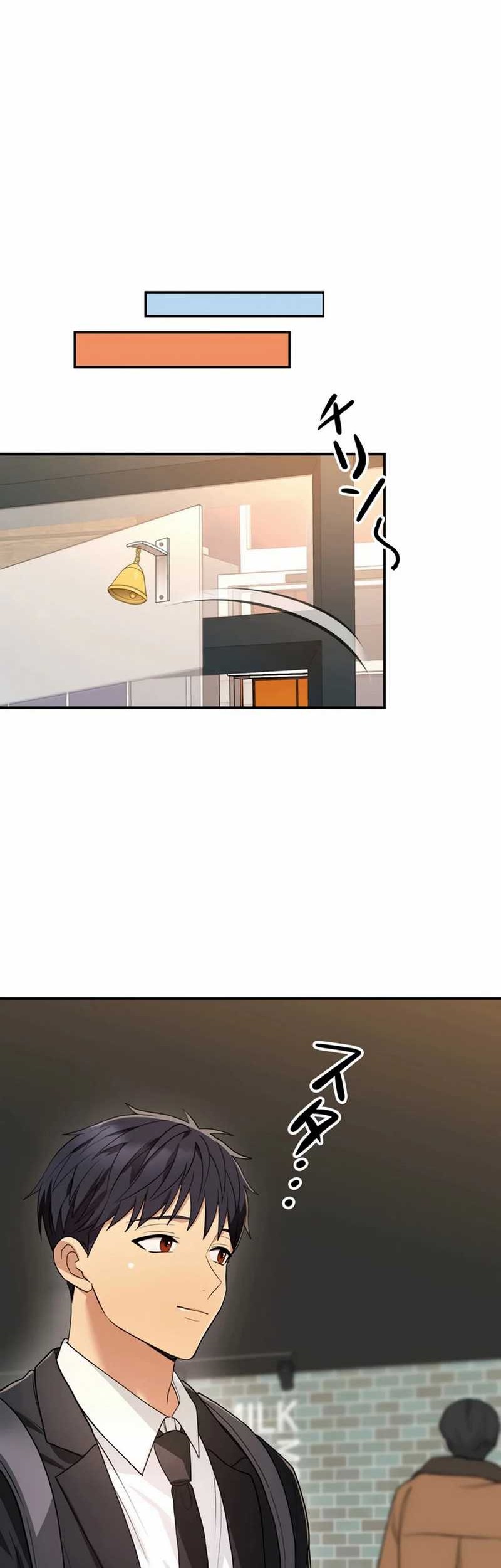 Living in a Studio Condo With the Saintess Chapter 11 Gambar 30