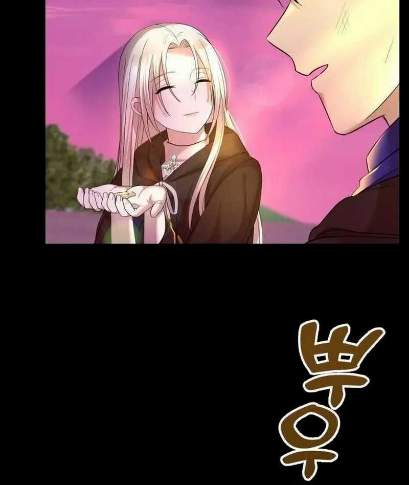 Living in a Studio Condo With the Saintess Chapter 15 Gambar 71