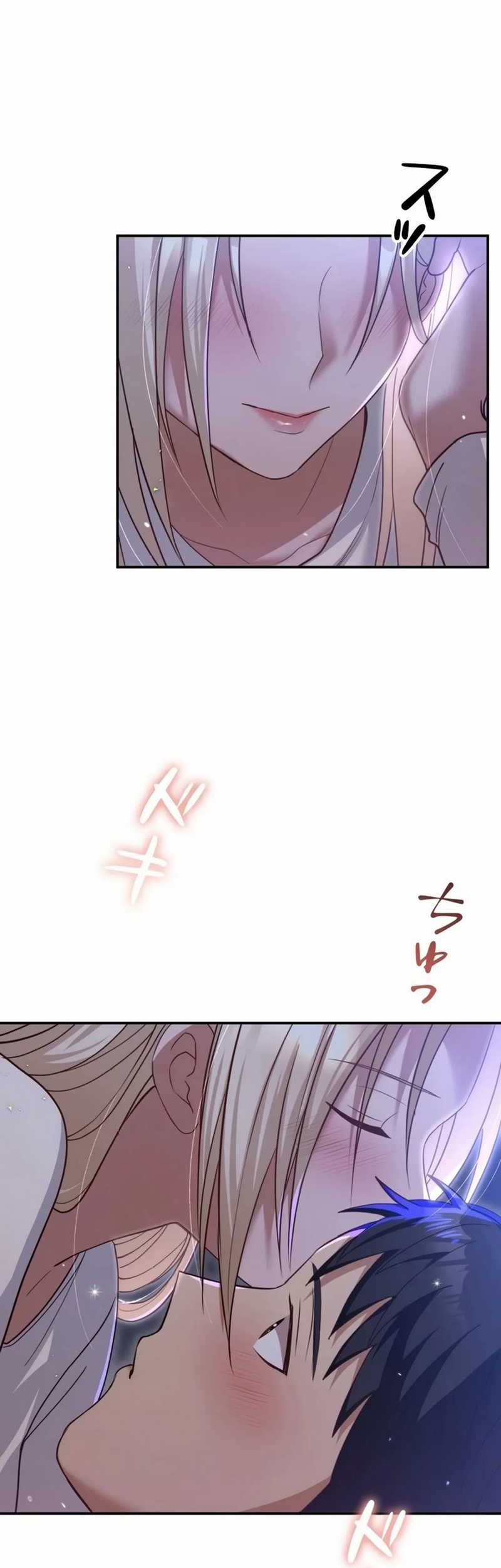 Living in a Studio Condo With the Saintess Chapter 18 Gambar 63