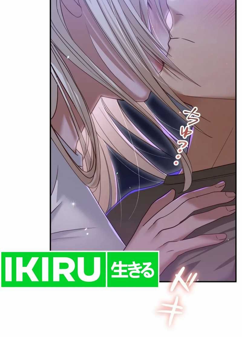 Living in a Studio Condo With the Saintess Chapter 18 Gambar 65