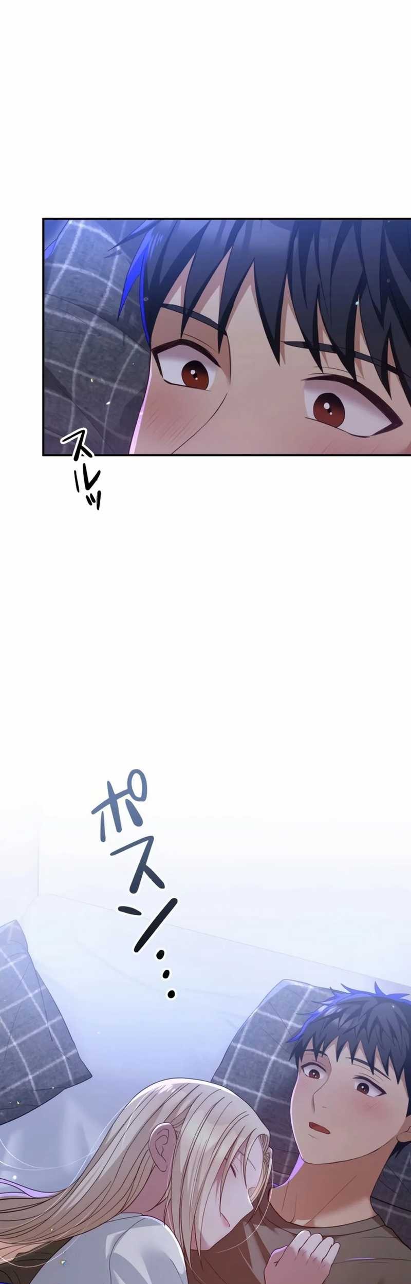 Living in a Studio Condo With the Saintess Chapter 18 Gambar 66