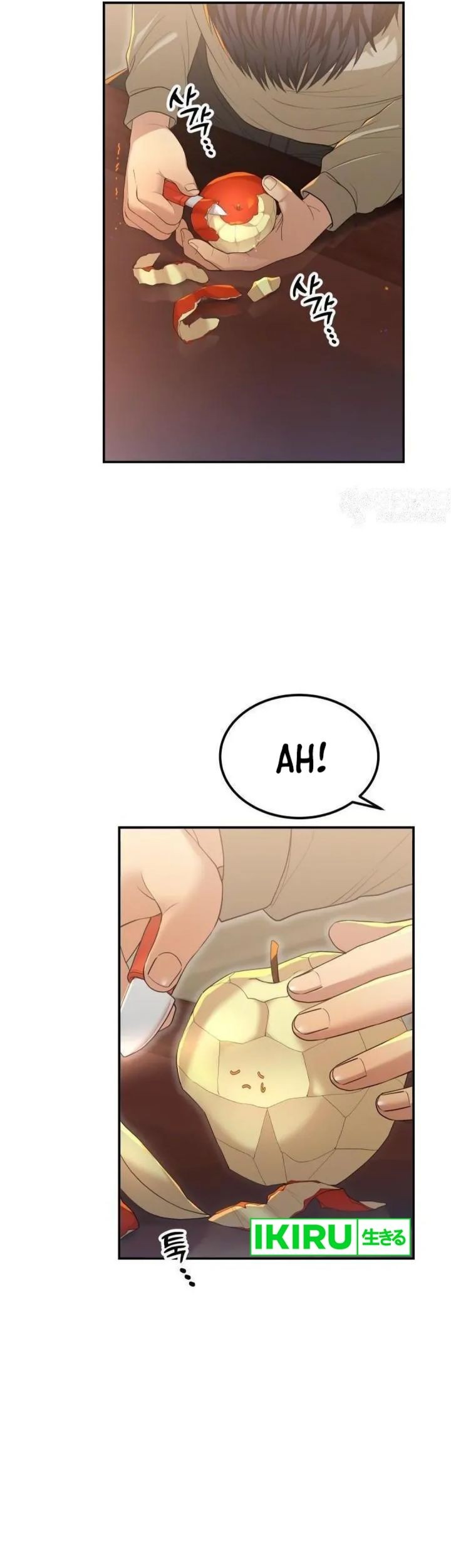 Living in a Studio Condo With the Saintess Chapter 19 Gambar 46