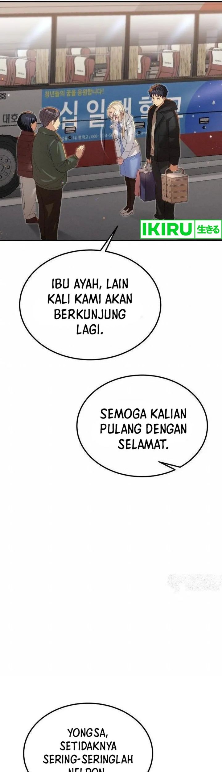 Living in a Studio Condo With the Saintess Chapter 21 Gambar 43