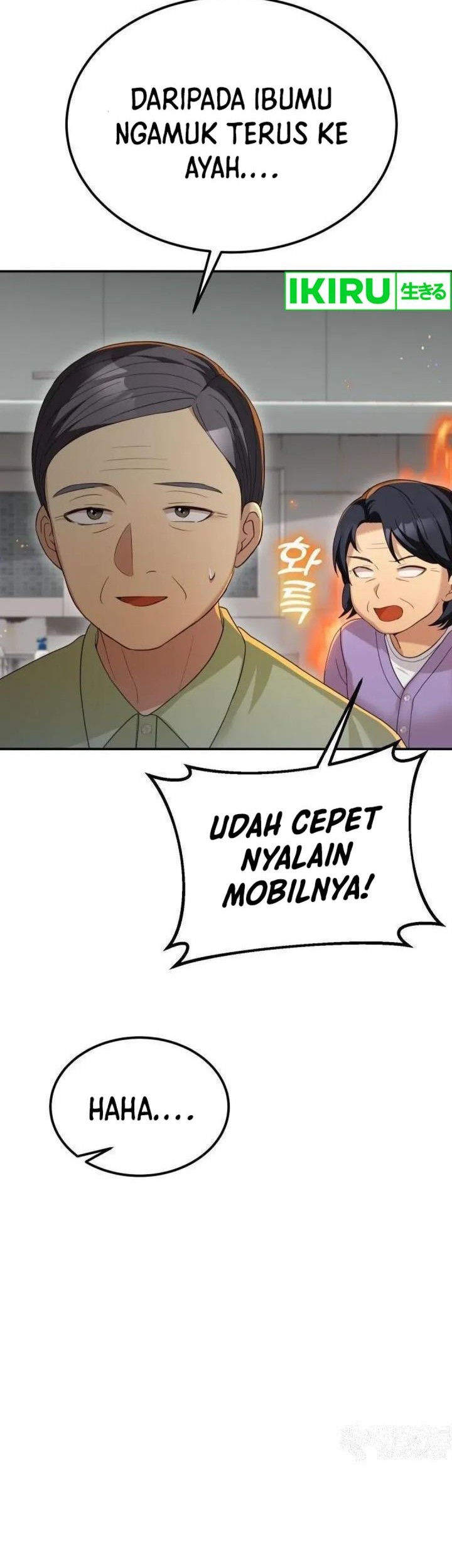 Living in a Studio Condo With the Saintess Chapter 21 Gambar 25