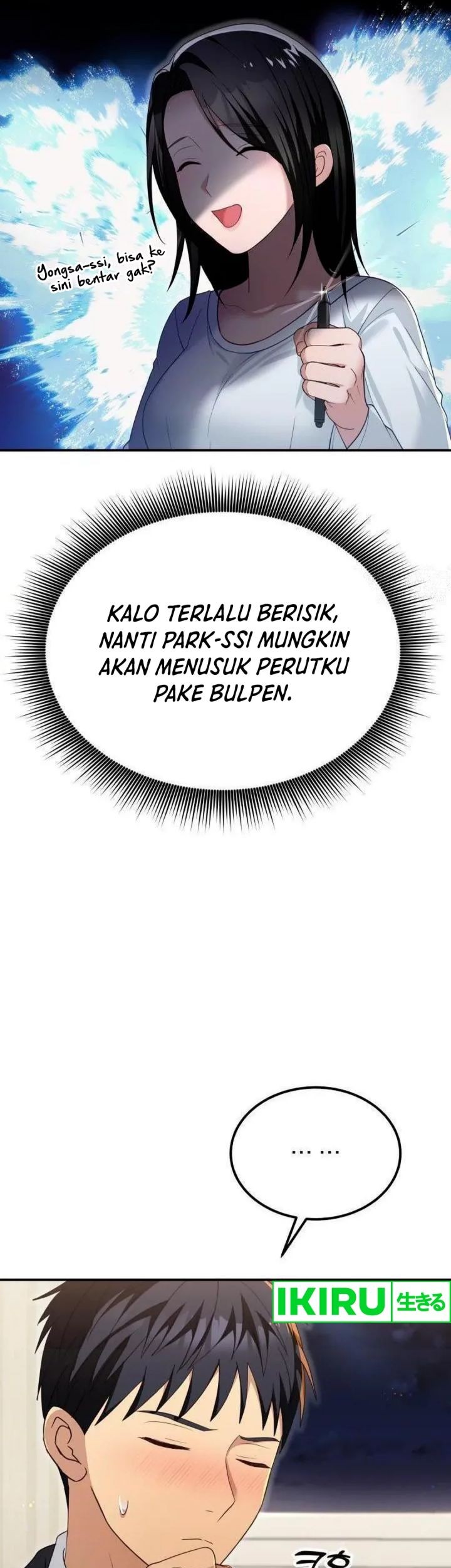 Living in a Studio Condo With the Saintess Chapter 22 Gambar 58