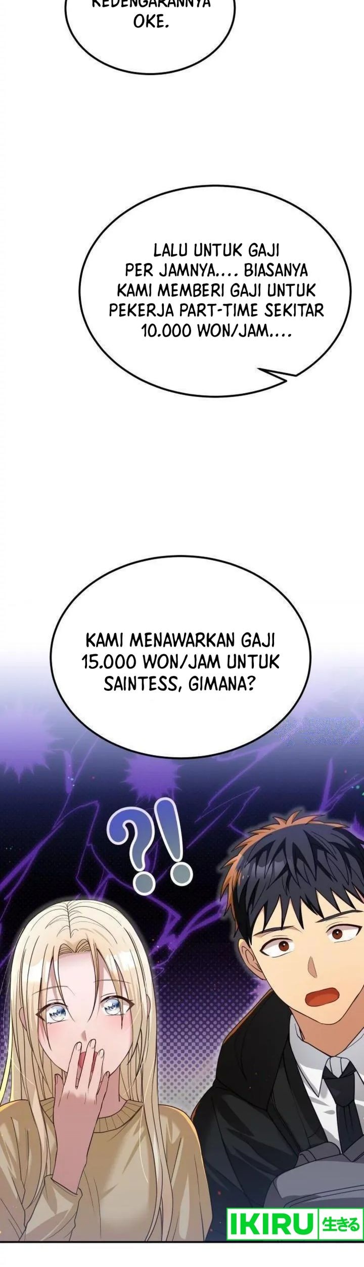 Living in a Studio Condo With the Saintess Chapter 22 Gambar 20