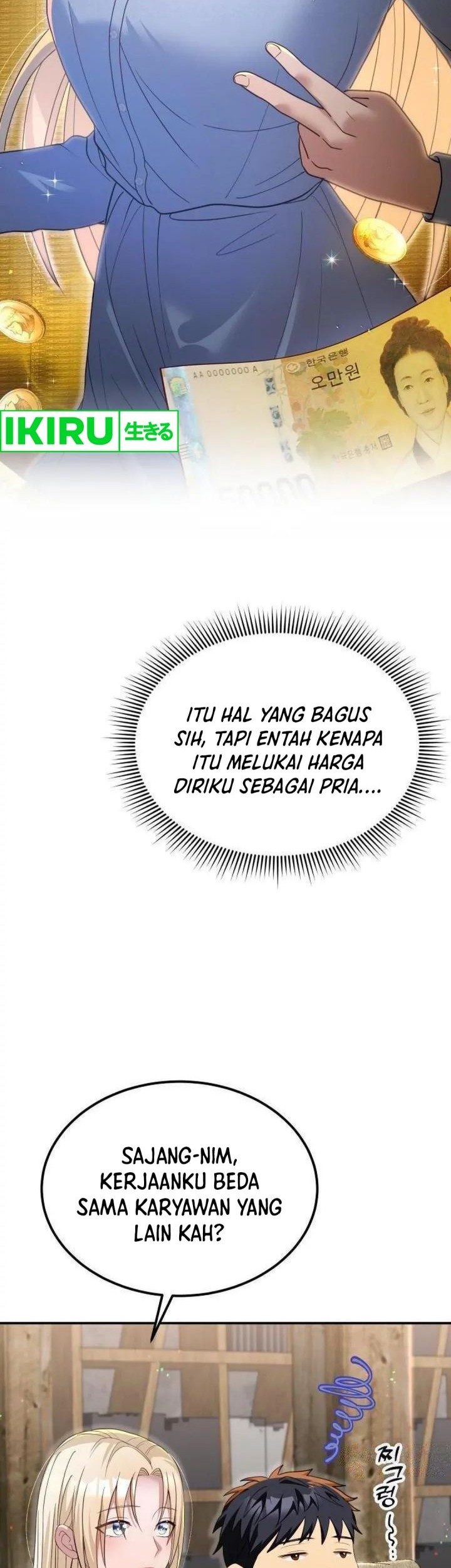 Living in a Studio Condo With the Saintess Chapter 22 Gambar 23