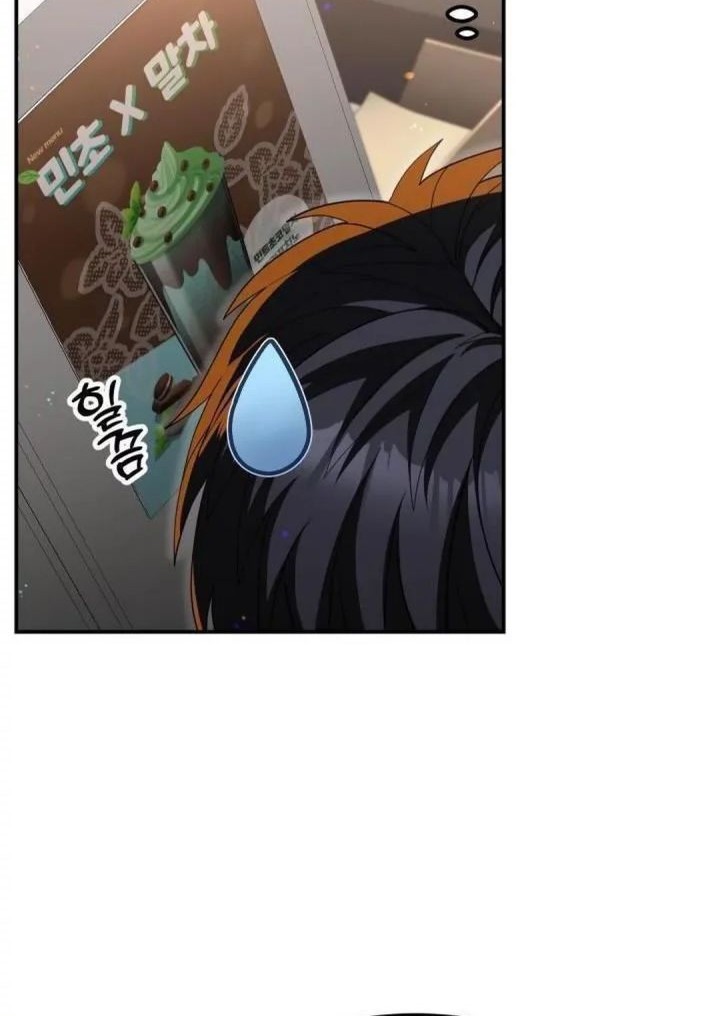 Living in a Studio Condo With the Saintess Chapter 22 Gambar 33