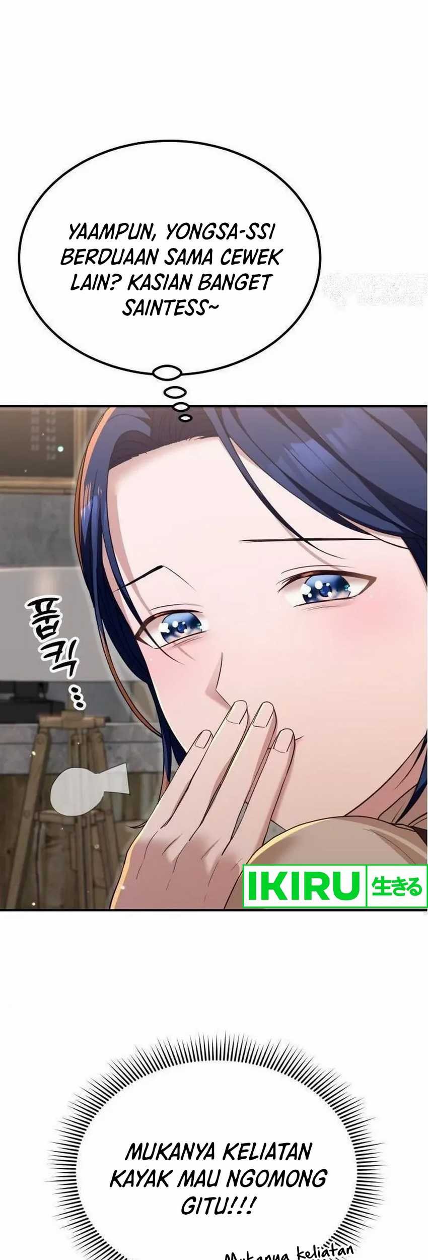 Living in a Studio Condo With the Saintess Chapter 24 Gambar 22