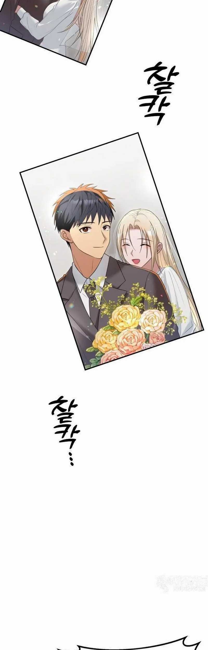 Living in a Studio Condo With the Saintess Chapter 25 Gambar 56