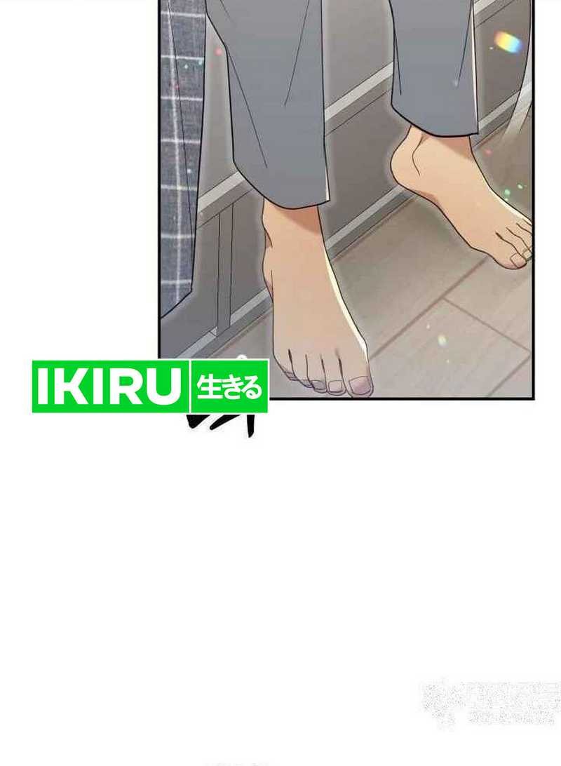 Living in a Studio Condo With the Saintess Chapter 28 Gambar 56