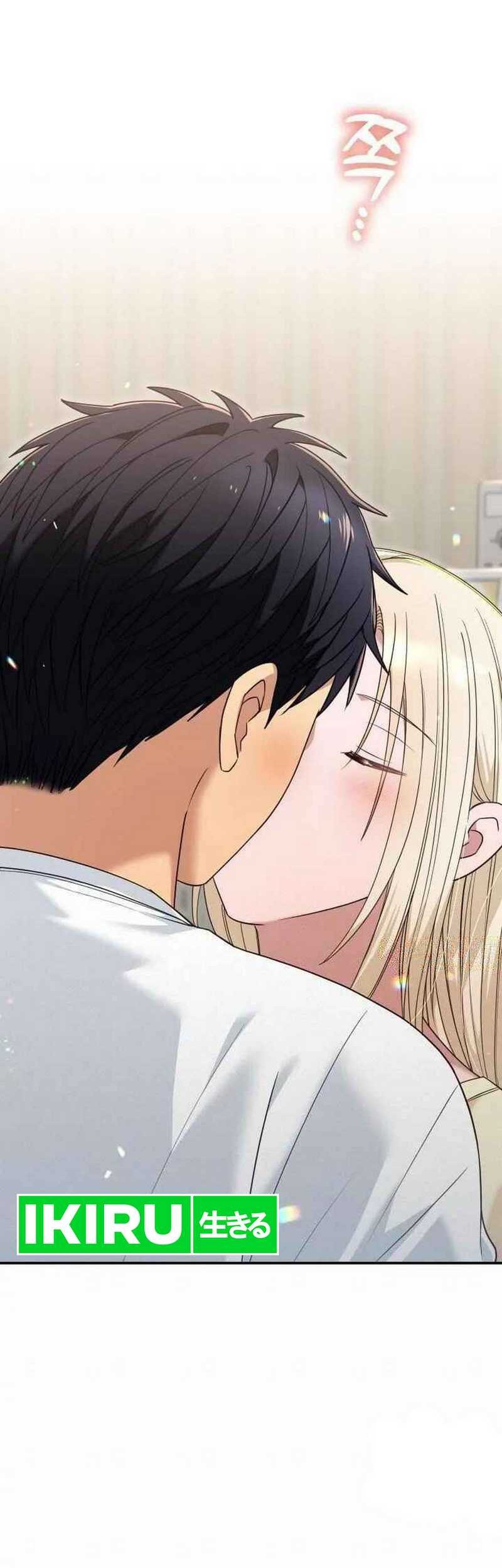 Living in a Studio Condo With the Saintess Chapter 28 Gambar 65