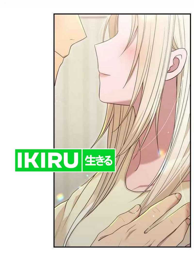 Living in a Studio Condo With the Saintess Chapter 28 Gambar 66