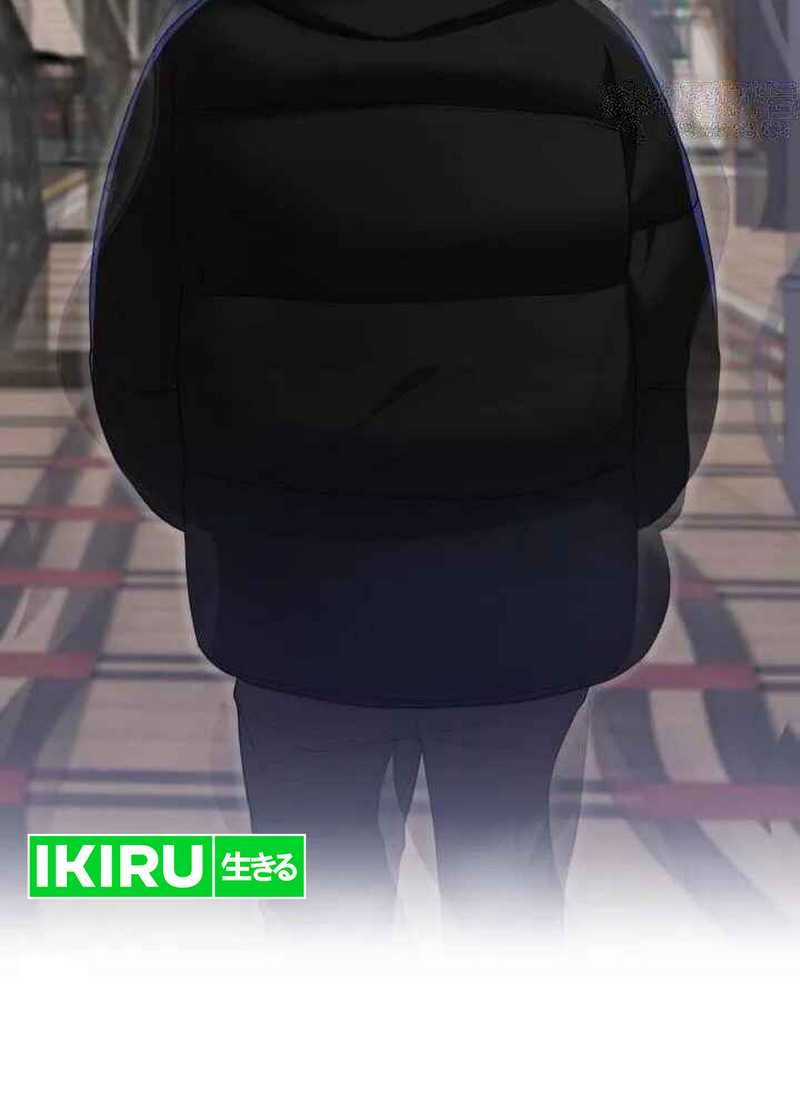 Living in a Studio Condo With the Saintess Chapter 28 Gambar 6