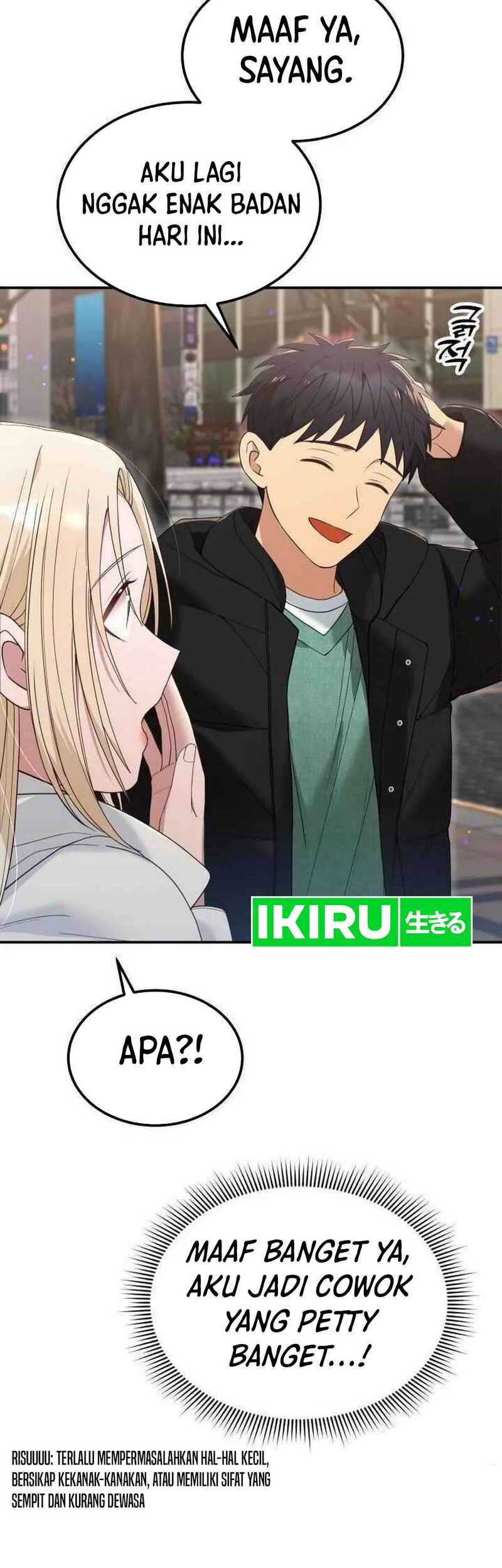 Living in a Studio Condo With the Saintess Chapter 28 Gambar 24