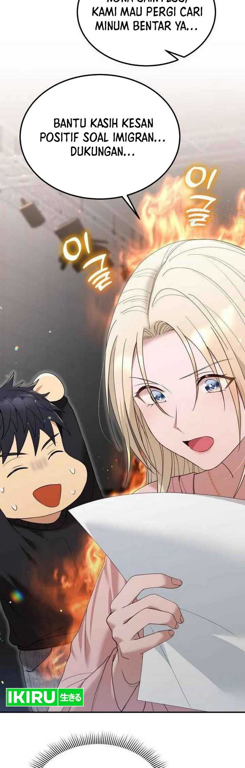 Living in a Studio Condo With the Saintess Chapter 29 Gambar 10