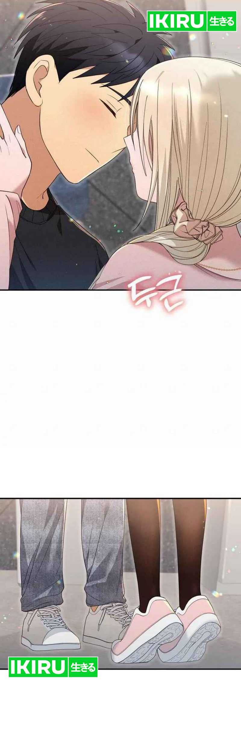 Living in a Studio Condo With the Saintess Chapter 29 Gambar 32