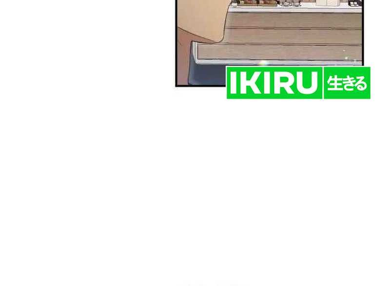 Living in a Studio Condo With the Saintess Chapter 29 Gambar 36