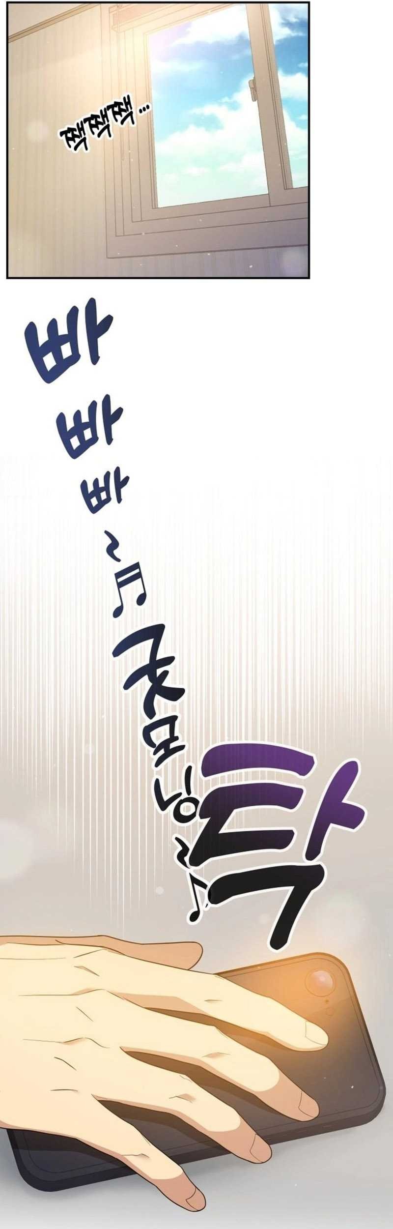 Living in a Studio Condo With the Saintess Chapter 3 Gambar 22